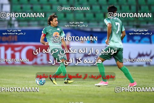 794948, Isfahan,Fooladshahr, [*parameter:4*], Iran Pro League، Persian Gulf Cup، 2016-17 season، Second Leg، Week 30، Zob Ahan Esfahan 2 v ۰ Padideh Mashhad on 2017/05/04 at Foolad Shahr Stadium