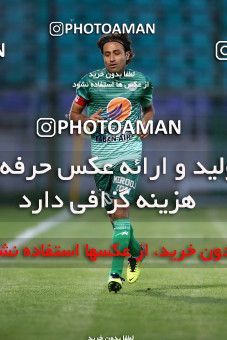 794979, Isfahan,Fooladshahr, [*parameter:4*], Iran Pro League، Persian Gulf Cup، 2016-17 season، Second Leg، Week 30، Zob Ahan Esfahan 2 v ۰ Padideh Mashhad on 2017/05/04 at Foolad Shahr Stadium