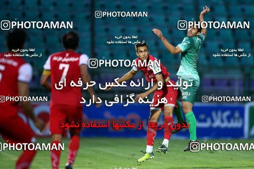 794846, Isfahan,Fooladshahr, [*parameter:4*], Iran Pro League، Persian Gulf Cup، 2016-17 season، Second Leg، Week 30، Zob Ahan Esfahan 2 v ۰ Padideh Mashhad on 2017/05/04 at Foolad Shahr Stadium