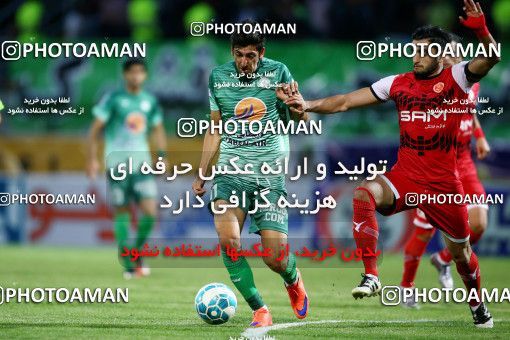 794937, Isfahan,Fooladshahr, [*parameter:4*], Iran Pro League، Persian Gulf Cup، 2016-17 season، Second Leg، Week 30، Zob Ahan Esfahan 2 v ۰ Padideh Mashhad on 2017/05/04 at Foolad Shahr Stadium