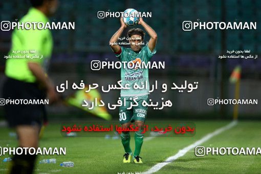 794963, Isfahan,Fooladshahr, [*parameter:4*], Iran Pro League، Persian Gulf Cup، 2016-17 season، Second Leg، Week 30، Zob Ahan Esfahan 2 v ۰ Padideh Mashhad on 2017/05/04 at Foolad Shahr Stadium