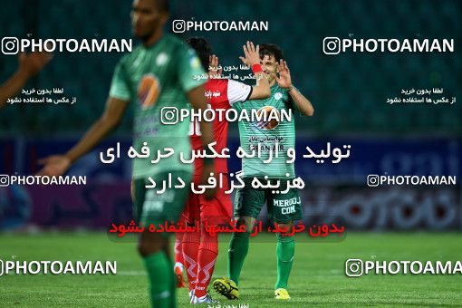 794925, Isfahan,Fooladshahr, [*parameter:4*], Iran Pro League، Persian Gulf Cup، 2016-17 season، Second Leg، Week 30، Zob Ahan Esfahan 2 v ۰ Padideh Mashhad on 2017/05/04 at Foolad Shahr Stadium