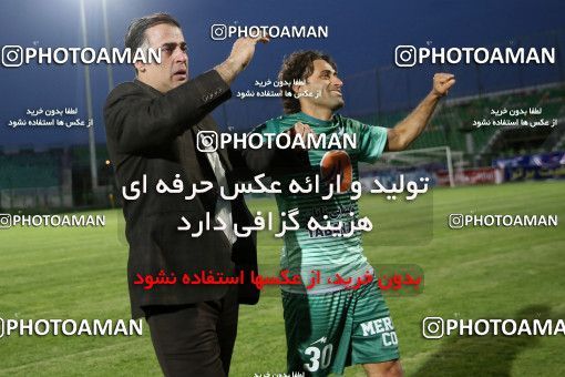 794877, Isfahan,Fooladshahr, [*parameter:4*], Iran Pro League، Persian Gulf Cup، 2016-17 season، Second Leg، Week 30، Zob Ahan Esfahan 2 v ۰ Padideh Mashhad on 2017/05/04 at Foolad Shahr Stadium