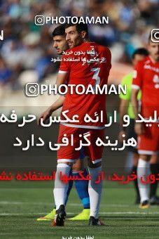 797288, Tehran, [*parameter:4*], Iran Pro League، Persian Gulf Cup، 2017-18 season، First Leg، Week 5، Esteghlal ۰ v 2 Padideh Mashhad on 2017/08/22 at Azadi Stadium