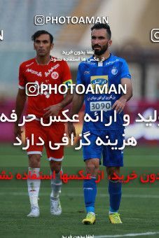 797349, Tehran, [*parameter:4*], Iran Pro League، Persian Gulf Cup، 2017-18 season، First Leg، Week 5، Esteghlal ۰ v 2 Padideh Mashhad on 2017/08/22 at Azadi Stadium