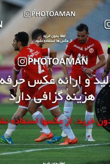 797294, Tehran, [*parameter:4*], Iran Pro League، Persian Gulf Cup، 2017-18 season، First Leg، Week 5، Esteghlal ۰ v 2 Padideh Mashhad on 2017/08/22 at Azadi Stadium