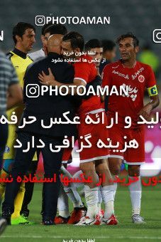 797251, Tehran, [*parameter:4*], لیگ برتر فوتبال ایران، Persian Gulf Cup، Week 5، First Leg، Esteghlal 0 v 2 Padideh Mashhad on 2017/08/22 at Azadi Stadium