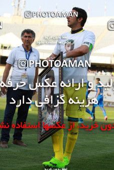 802589, Tehran, [*parameter:4*], Iran Pro League، Persian Gulf Cup، 2017-18 season، First Leg، Week 5، Esteghlal ۰ v 2 Padideh Mashhad on 2017/08/22 at Azadi Stadium