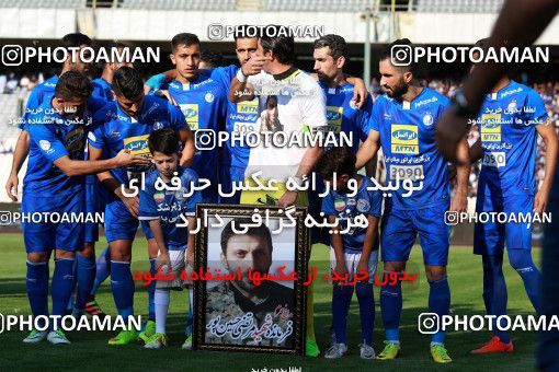 802172, Tehran, [*parameter:4*], Iran Pro League، Persian Gulf Cup، 2017-18 season، First Leg، Week 5، Esteghlal ۰ v 2 Padideh Mashhad on 2017/08/22 at Azadi Stadium