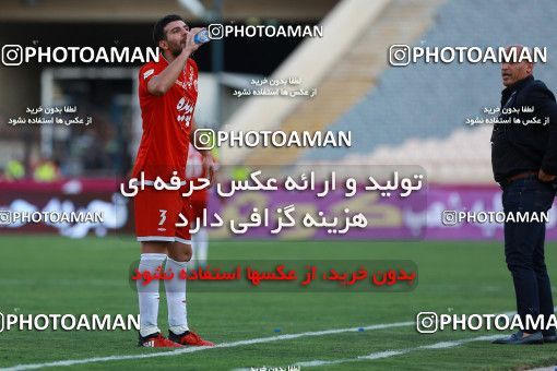 802404, Tehran, [*parameter:4*], لیگ برتر فوتبال ایران، Persian Gulf Cup، Week 5، First Leg، Esteghlal 0 v 2 Padideh Mashhad on 2017/08/22 at Azadi Stadium