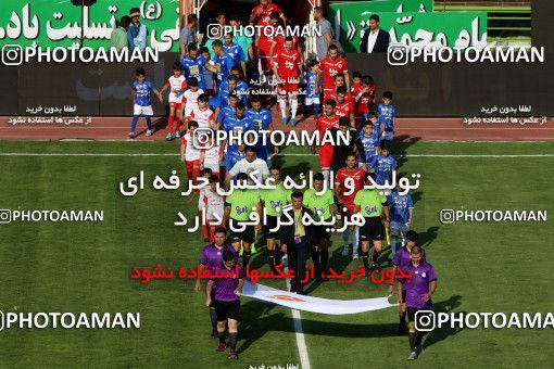 797917, Tehran, [*parameter:4*], Iran Pro League، Persian Gulf Cup، 2017-18 season، First Leg، Week 5، Esteghlal ۰ v 2 Padideh Mashhad on 2017/08/22 at Azadi Stadium