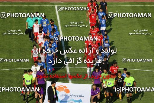 798166, Tehran, [*parameter:4*], لیگ برتر فوتبال ایران، Persian Gulf Cup، Week 5، First Leg، Esteghlal 0 v 2 Padideh Mashhad on 2017/08/22 at Azadi Stadium