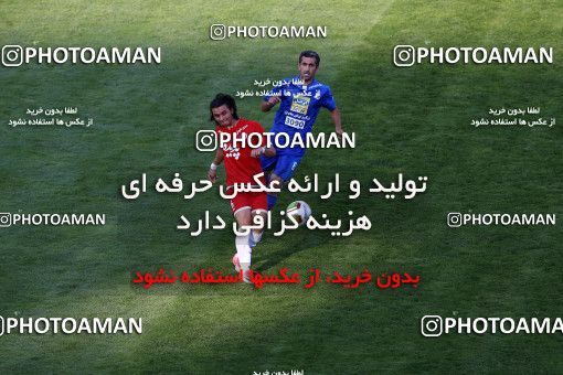 797875, Tehran, [*parameter:4*], Iran Pro League، Persian Gulf Cup، 2017-18 season، First Leg، Week 5، Esteghlal ۰ v 2 Padideh Mashhad on 2017/08/22 at Azadi Stadium