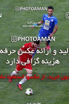 798183, Tehran, [*parameter:4*], Iran Pro League، Persian Gulf Cup، 2017-18 season، First Leg، Week 5، Esteghlal ۰ v 2 Padideh Mashhad on 2017/08/22 at Azadi Stadium