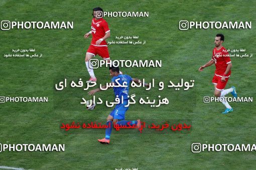 798270, Tehran, [*parameter:4*], لیگ برتر فوتبال ایران، Persian Gulf Cup، Week 5، First Leg، Esteghlal 0 v 2 Padideh Mashhad on 2017/08/22 at Azadi Stadium