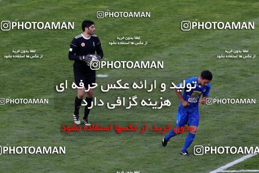 798387, Tehran, [*parameter:4*], Iran Pro League، Persian Gulf Cup، 2017-18 season، First Leg، Week 5، Esteghlal ۰ v 2 Padideh Mashhad on 2017/08/22 at Azadi Stadium