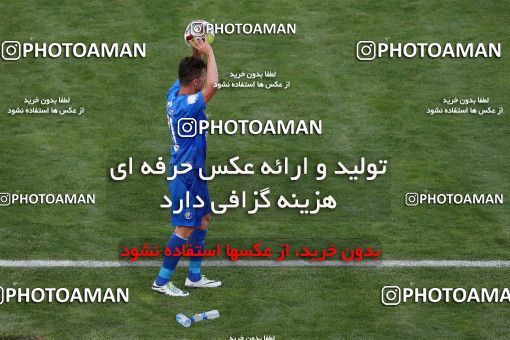 798120, Tehran, [*parameter:4*], لیگ برتر فوتبال ایران، Persian Gulf Cup، Week 5، First Leg، Esteghlal 0 v 2 Padideh Mashhad on 2017/08/22 at Azadi Stadium