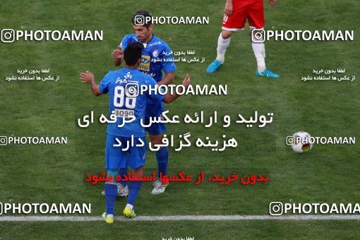 797829, Tehran, [*parameter:4*], Iran Pro League، Persian Gulf Cup، 2017-18 season، First Leg، Week 5، Esteghlal ۰ v 2 Padideh Mashhad on 2017/08/22 at Azadi Stadium