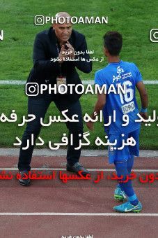 798132, Tehran, [*parameter:4*], لیگ برتر فوتبال ایران، Persian Gulf Cup، Week 5، First Leg، Esteghlal 0 v 2 Padideh Mashhad on 2017/08/22 at Azadi Stadium