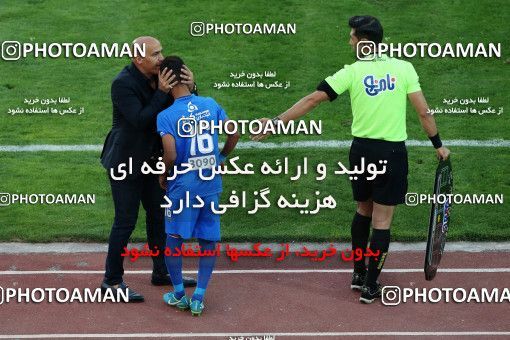 797831, Tehran, [*parameter:4*], Iran Pro League، Persian Gulf Cup، 2017-18 season، First Leg، Week 5، Esteghlal ۰ v 2 Padideh Mashhad on 2017/08/22 at Azadi Stadium