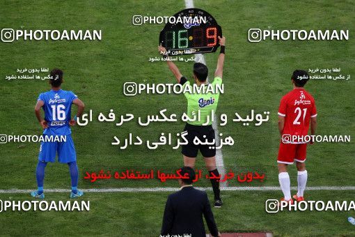 797782, Tehran, [*parameter:4*], Iran Pro League، Persian Gulf Cup، 2017-18 season، First Leg، Week 5، Esteghlal ۰ v 2 Padideh Mashhad on 2017/08/22 at Azadi Stadium