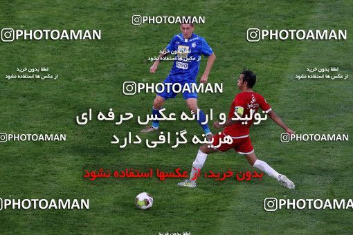 798001, Tehran, [*parameter:4*], Iran Pro League، Persian Gulf Cup، 2017-18 season، First Leg، Week 5، Esteghlal ۰ v 2 Padideh Mashhad on 2017/08/22 at Azadi Stadium