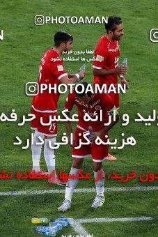 798363, Tehran, [*parameter:4*], Iran Pro League، Persian Gulf Cup، 2017-18 season، First Leg، Week 5، Esteghlal ۰ v 2 Padideh Mashhad on 2017/08/22 at Azadi Stadium