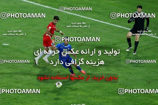 797958, Tehran, [*parameter:4*], Iran Pro League، Persian Gulf Cup، 2017-18 season، First Leg، Week 5، Esteghlal ۰ v 2 Padideh Mashhad on 2017/08/22 at Azadi Stadium