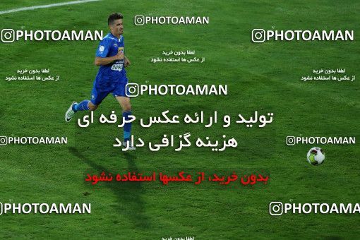 798167, Tehran, [*parameter:4*], لیگ برتر فوتبال ایران، Persian Gulf Cup، Week 5، First Leg، Esteghlal 0 v 2 Padideh Mashhad on 2017/08/22 at Azadi Stadium