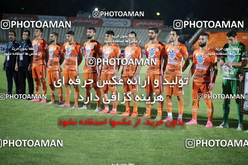 1095289, Tehran, [*parameter:4*], Iran Pro League، Persian Gulf Cup، 2017-18 season، First Leg، Week 5، Saipa ۰ v 2 Tractor S.C. on 2017/08/22 at Shahid Dastgerdi Stadium