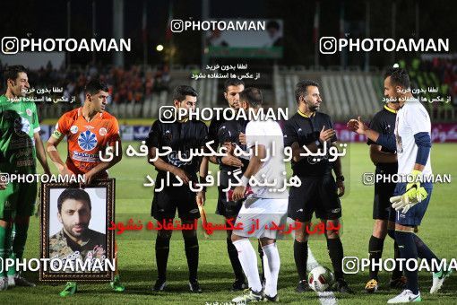 1095313, Tehran, [*parameter:4*], Iran Pro League، Persian Gulf Cup، 2017-18 season، First Leg، Week 5، Saipa ۰ v 2 Tractor S.C. on 2017/08/22 at Shahid Dastgerdi Stadium