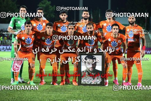 1095276, Tehran, [*parameter:4*], Iran Pro League، Persian Gulf Cup، 2017-18 season، First Leg، Week 5، Saipa ۰ v 2 Tractor S.C. on 2017/08/22 at Shahid Dastgerdi Stadium