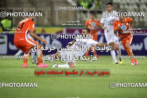 1095331, Tehran, [*parameter:4*], Iran Pro League، Persian Gulf Cup، 2017-18 season، First Leg، Week 5، Saipa ۰ v 2 Tractor S.C. on 2017/08/22 at Shahid Dastgerdi Stadium