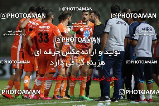 1095217, Tehran, [*parameter:4*], Iran Pro League، Persian Gulf Cup، 2017-18 season، First Leg، Week 5، Saipa ۰ v 2 Tractor S.C. on 2017/08/22 at Shahid Dastgerdi Stadium