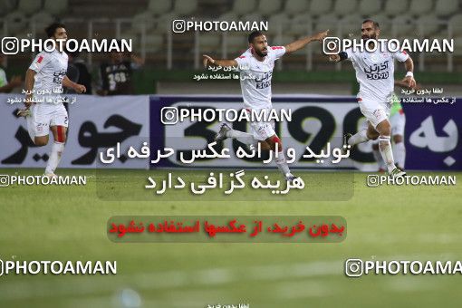 1095298, Tehran, [*parameter:4*], Iran Pro League، Persian Gulf Cup، 2017-18 season، First Leg، Week 5، Saipa ۰ v 2 Tractor S.C. on 2017/08/22 at Shahid Dastgerdi Stadium