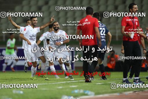 1095258, Tehran, [*parameter:4*], Iran Pro League، Persian Gulf Cup، 2017-18 season، First Leg، Week 5، Saipa ۰ v 2 Tractor S.C. on 2017/08/22 at Shahid Dastgerdi Stadium