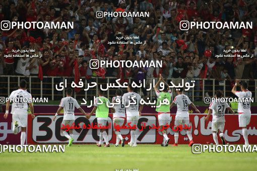 1095204, Tehran, [*parameter:4*], Iran Pro League، Persian Gulf Cup، 2017-18 season، First Leg، Week 5، Saipa ۰ v 2 Tractor S.C. on 2017/08/22 at Shahid Dastgerdi Stadium