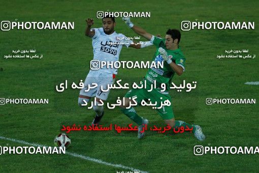 804568, Tehran, [*parameter:4*], Iran Pro League، Persian Gulf Cup، 2017-18 season، First Leg، Week 5، Saipa ۰ v 2 Tractor S.C. on 2017/08/22 at Shahid Dastgerdi Stadium