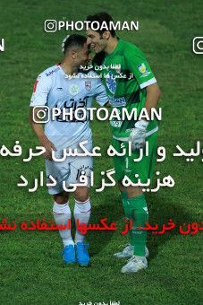 804712, Tehran, [*parameter:4*], Iran Pro League، Persian Gulf Cup، 2017-18 season، First Leg، Week 5، Saipa ۰ v 2 Tractor S.C. on 2017/08/22 at Shahid Dastgerdi Stadium