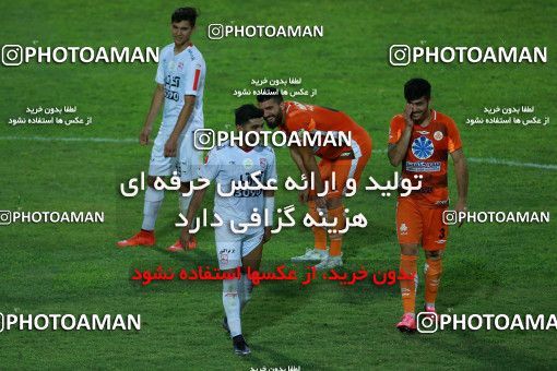 804651, Tehran, [*parameter:4*], Iran Pro League، Persian Gulf Cup، 2017-18 season، First Leg، Week 5، Saipa ۰ v 2 Tractor S.C. on 2017/08/22 at Shahid Dastgerdi Stadium