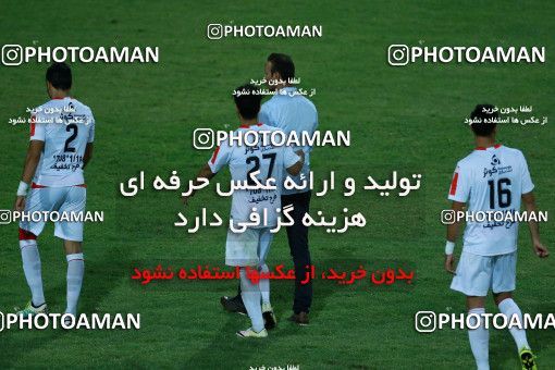 804354, Tehran, [*parameter:4*], Iran Pro League، Persian Gulf Cup، 2017-18 season، First Leg، Week 5، Saipa ۰ v 2 Tractor S.C. on 2017/08/22 at Shahid Dastgerdi Stadium