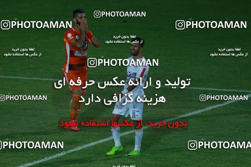 804532, Tehran, [*parameter:4*], Iran Pro League، Persian Gulf Cup، 2017-18 season، First Leg، Week 5، Saipa ۰ v 2 Tractor S.C. on 2017/08/22 at Shahid Dastgerdi Stadium