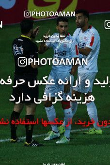 804765, Tehran, [*parameter:4*], Iran Pro League، Persian Gulf Cup، 2017-18 season، First Leg، Week 5، Saipa ۰ v 2 Tractor S.C. on 2017/08/22 at Shahid Dastgerdi Stadium