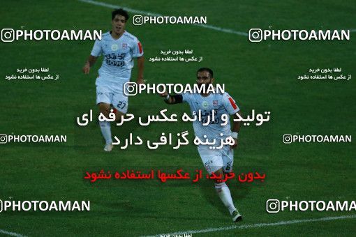 804750, Tehran, [*parameter:4*], Iran Pro League، Persian Gulf Cup، 2017-18 season، First Leg، Week 5، Saipa ۰ v 2 Tractor S.C. on 2017/08/22 at Shahid Dastgerdi Stadium