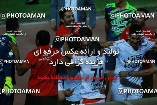 804789, Tehran, [*parameter:4*], Iran Pro League، Persian Gulf Cup، 2017-18 season، First Leg، Week 5، Saipa ۰ v 2 Tractor S.C. on 2017/08/22 at Shahid Dastgerdi Stadium