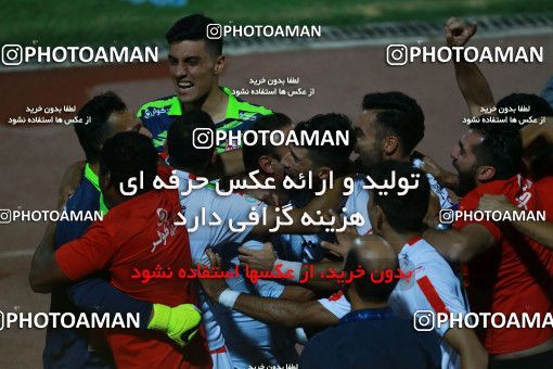 804488, Tehran, [*parameter:4*], Iran Pro League، Persian Gulf Cup، 2017-18 season، First Leg، Week 5، Saipa ۰ v 2 Tractor S.C. on 2017/08/22 at Shahid Dastgerdi Stadium