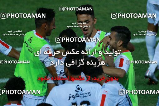 804776, Tehran, [*parameter:4*], Iran Pro League، Persian Gulf Cup، 2017-18 season، First Leg، Week 5، Saipa ۰ v 2 Tractor S.C. on 2017/08/22 at Shahid Dastgerdi Stadium