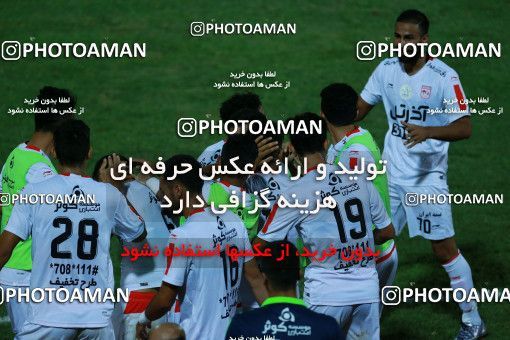 804348, Tehran, [*parameter:4*], Iran Pro League، Persian Gulf Cup، 2017-18 season، First Leg، Week 5، Saipa ۰ v 2 Tractor S.C. on 2017/08/22 at Shahid Dastgerdi Stadium