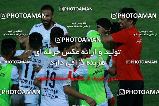 804575, Tehran, [*parameter:4*], Iran Pro League، Persian Gulf Cup، 2017-18 season، First Leg، Week 5، Saipa ۰ v 2 Tractor S.C. on 2017/08/22 at Shahid Dastgerdi Stadium