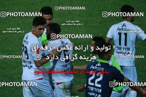 804655, Tehran, [*parameter:4*], Iran Pro League، Persian Gulf Cup، 2017-18 season، First Leg، Week 5، Saipa ۰ v 2 Tractor S.C. on 2017/08/22 at Shahid Dastgerdi Stadium